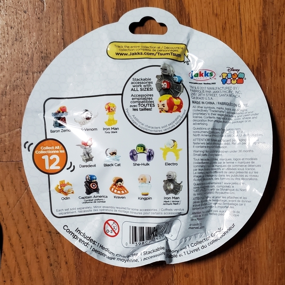 Marvel Series 4 Mystery Pack - Set Of Three - Picture 3 of 6